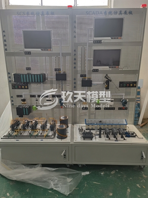 网络安全L型展板