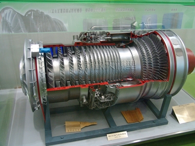 汽轮机