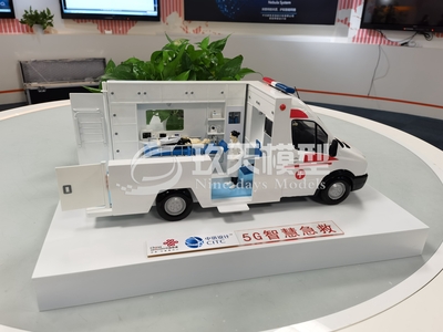 中讯联通5G救护车