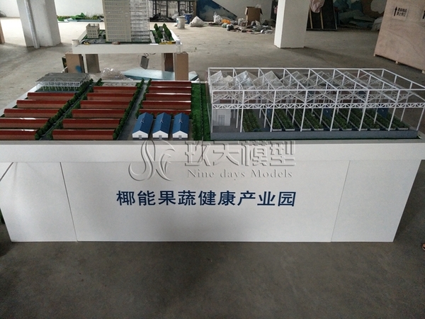 耶能果蔬健康产业园
