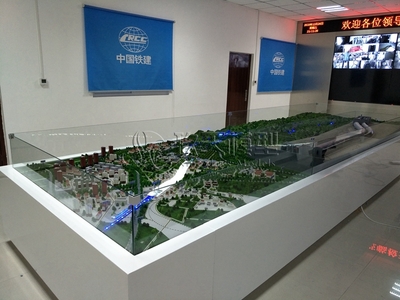 中铁十四局铁路沙盘