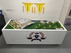 北京中西医结合急诊医院