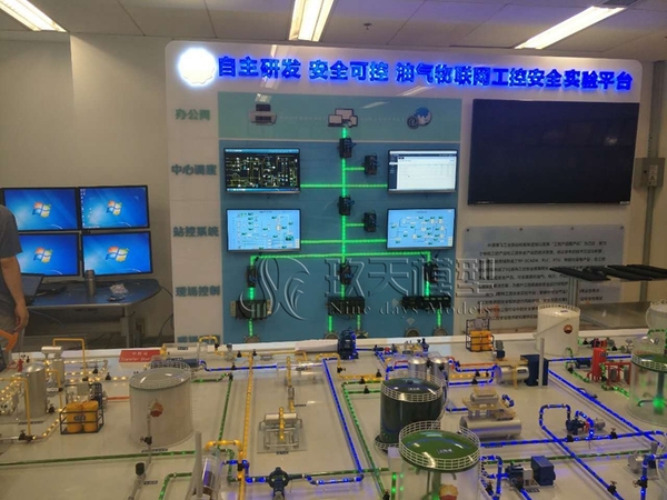 油气物联网安全工控安全平台